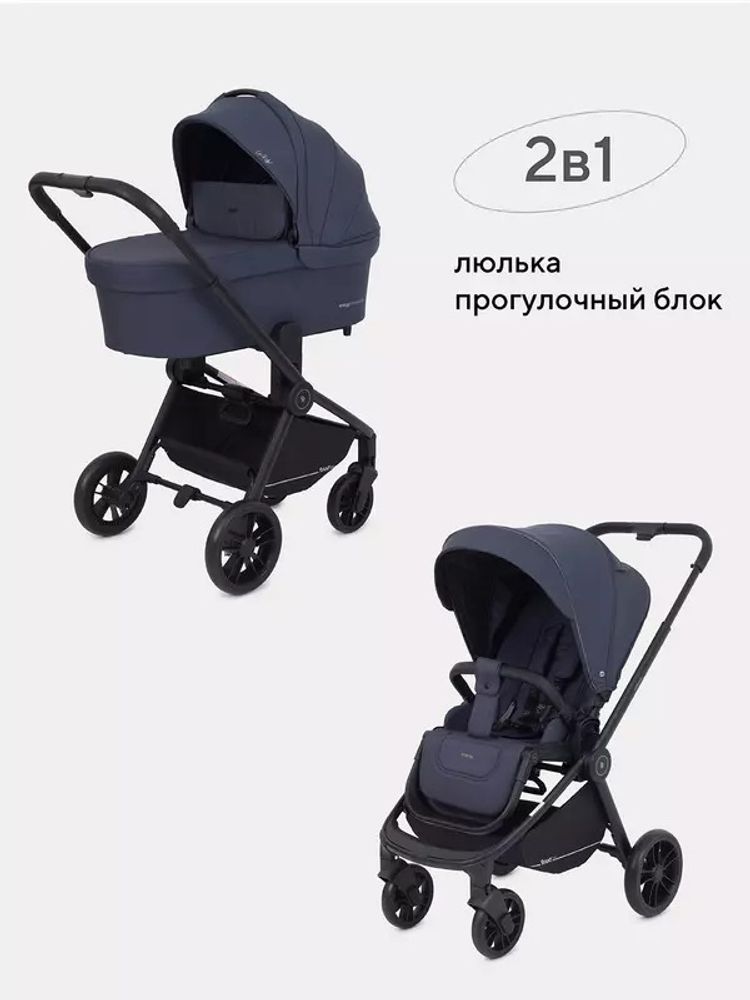 Коляска детская RANT basic &quot;ENERGY&quot; (2в1) RA091 Graphite