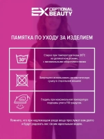 Костюм парикмахера 10