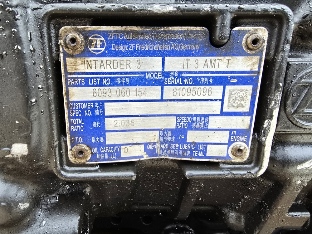 АКПП ZF 12TX2621TD TRAXON 2023г.