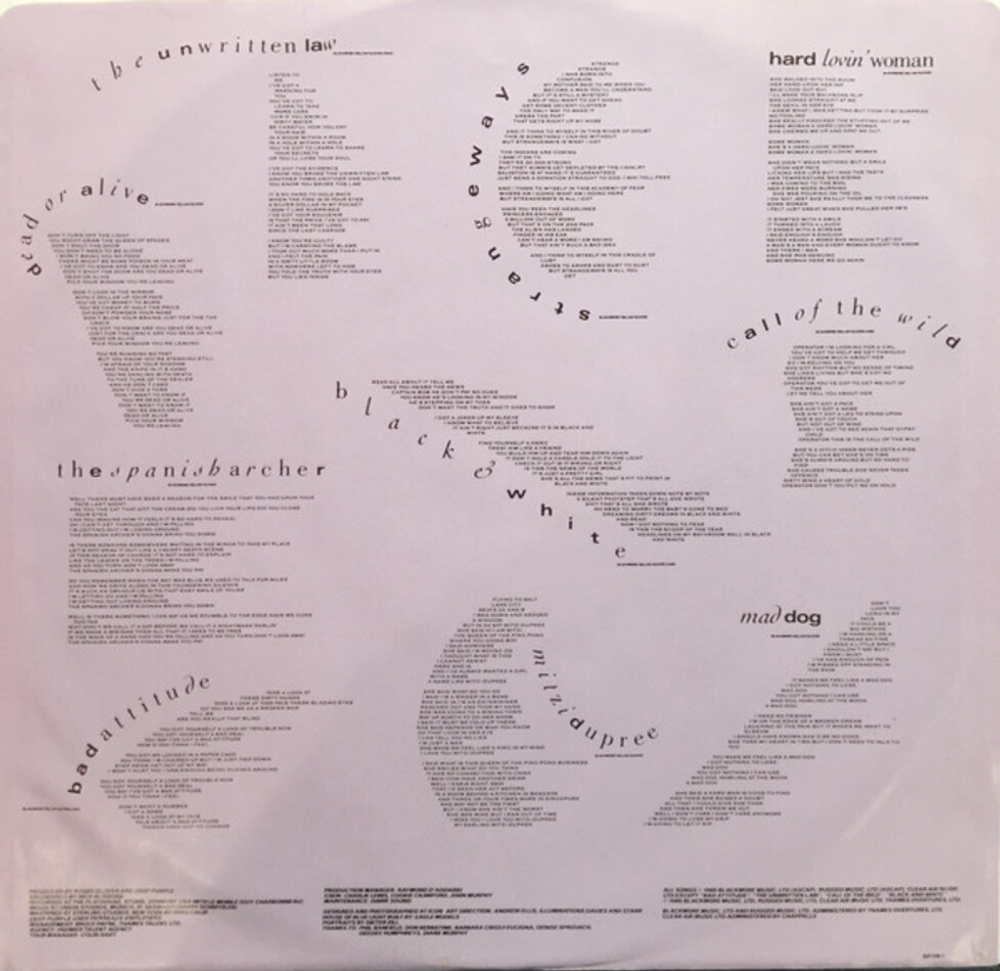 Deep Purple / The House Of Blue Light (LP)