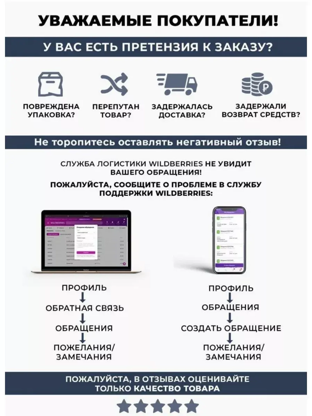 Рубашка классическая с длинным рукавом приталенная