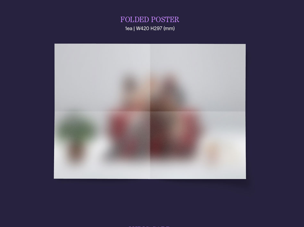 Альбом KATSEYE - SIS (Soft Is Strong)