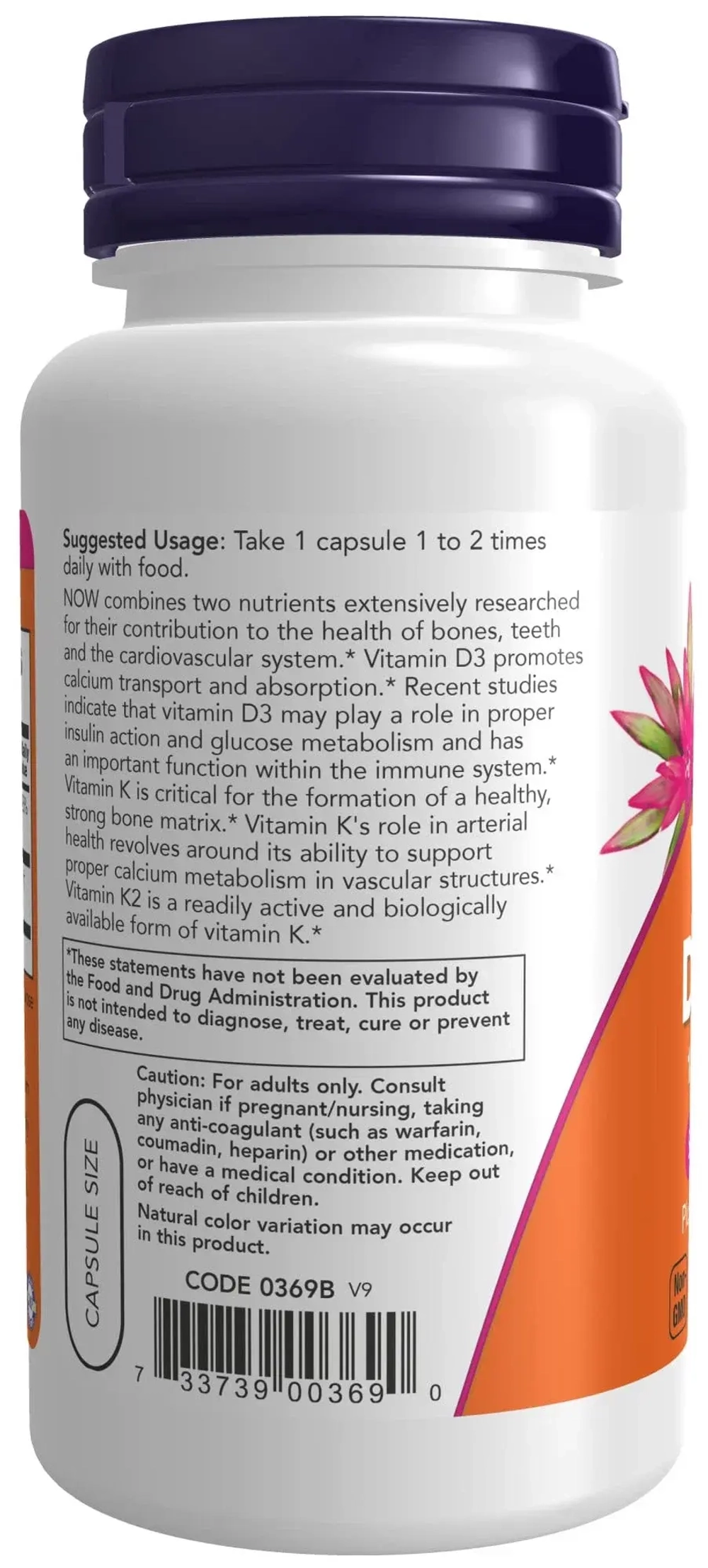 Витамины NOW Vitamin D-3 & K-2 120 капсул
