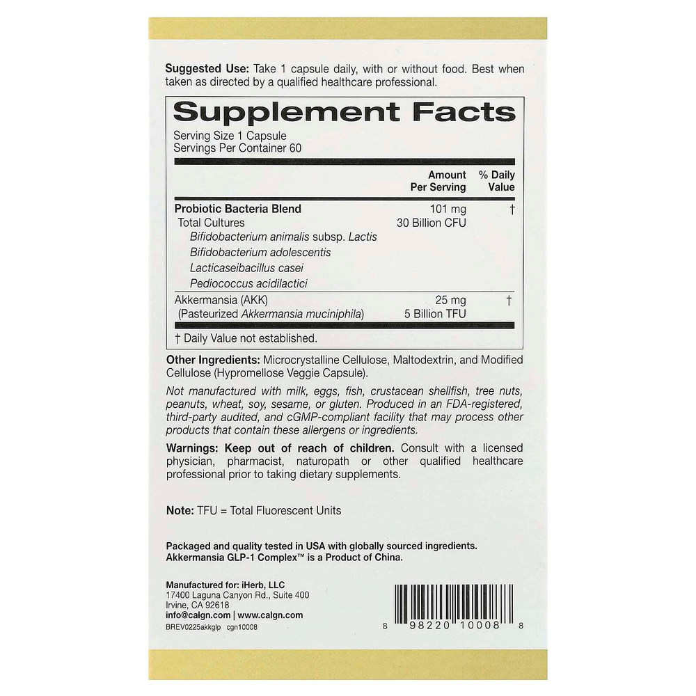 California Gold Nutrition, Akkermansia GLP-1 Complex, комплекс с аккермансией и ГПП-1 + пробиотики, 60 растительных капсул