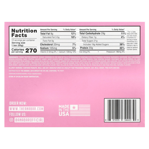 The Anabar, The Protein-Packed Candy Bar®, кекс с глазурью из клубники, 12 батончиков по 65 г (2,29 унции)