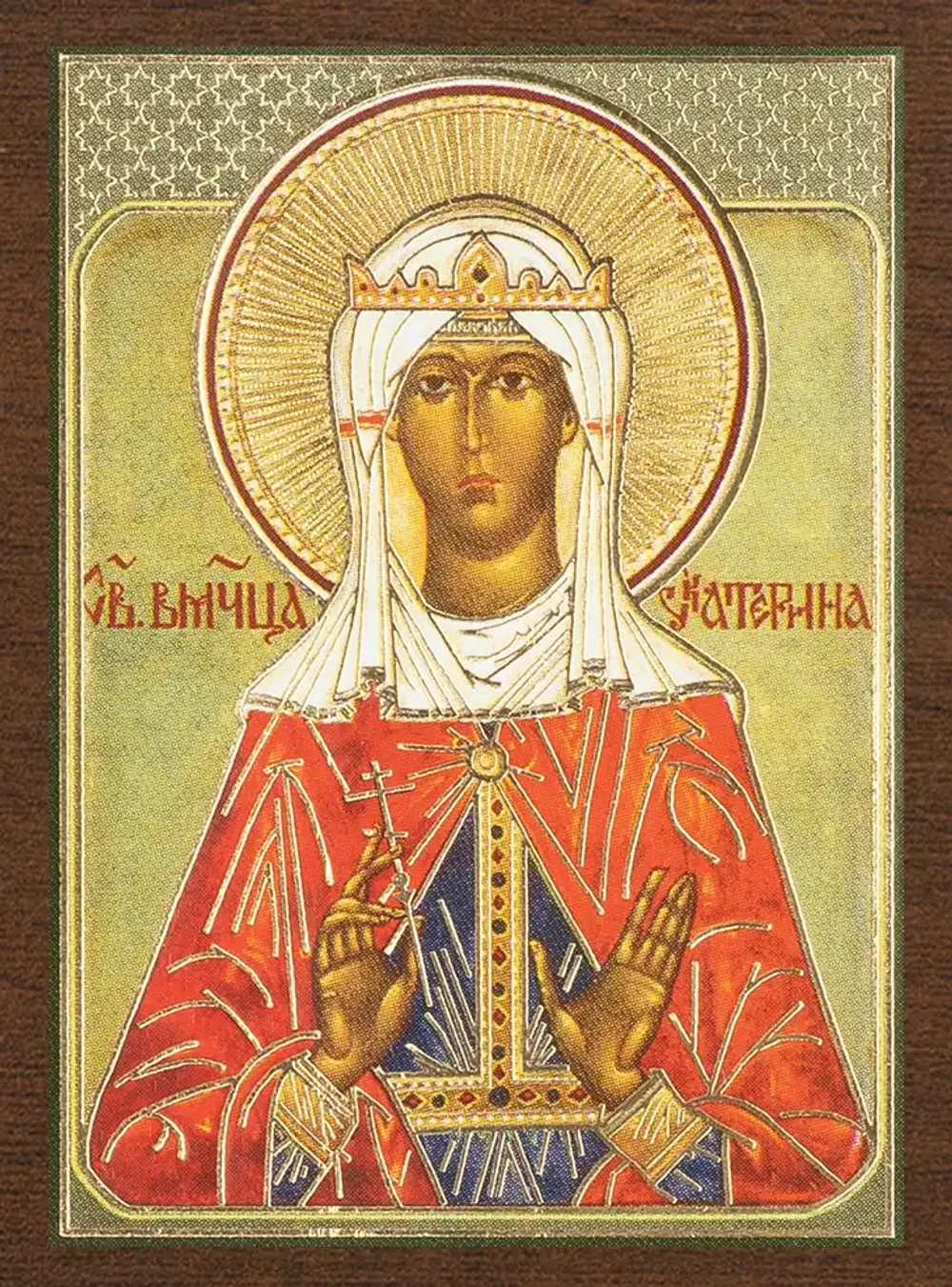 Икона "Екатерина Александрийская", вид 2, 4х6 на МДФ-6