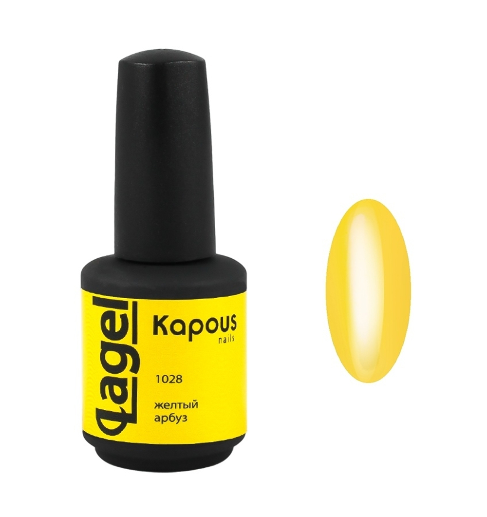 Гель-лак 1028 Желтый арбуз LAGEL, Kapous, 15 мл