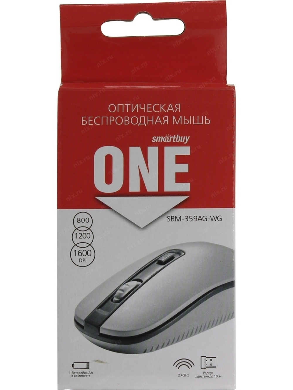 Мышь беспроводная оптическая Smartbuy ONE 359AG-WG USB для компьютера для ПК