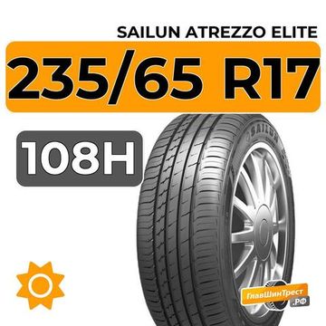Sailun Atrezzo Elite 235/65 R17 108H XL
