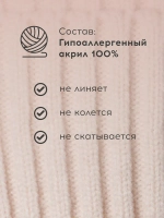 Шапка детская на осень