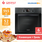 Электрический духовой шкаф Gefest ЭДВ ДА 602-02 А