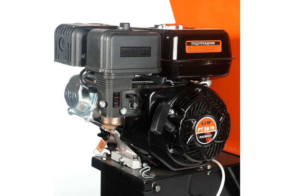 Садовый измельчитель PATRIOT PT SB76 732107060