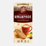 Печенье Сдобное имбирное с корицей Хлебный спас 240г