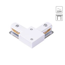 Коннектор для шинопровода Arte Lamp