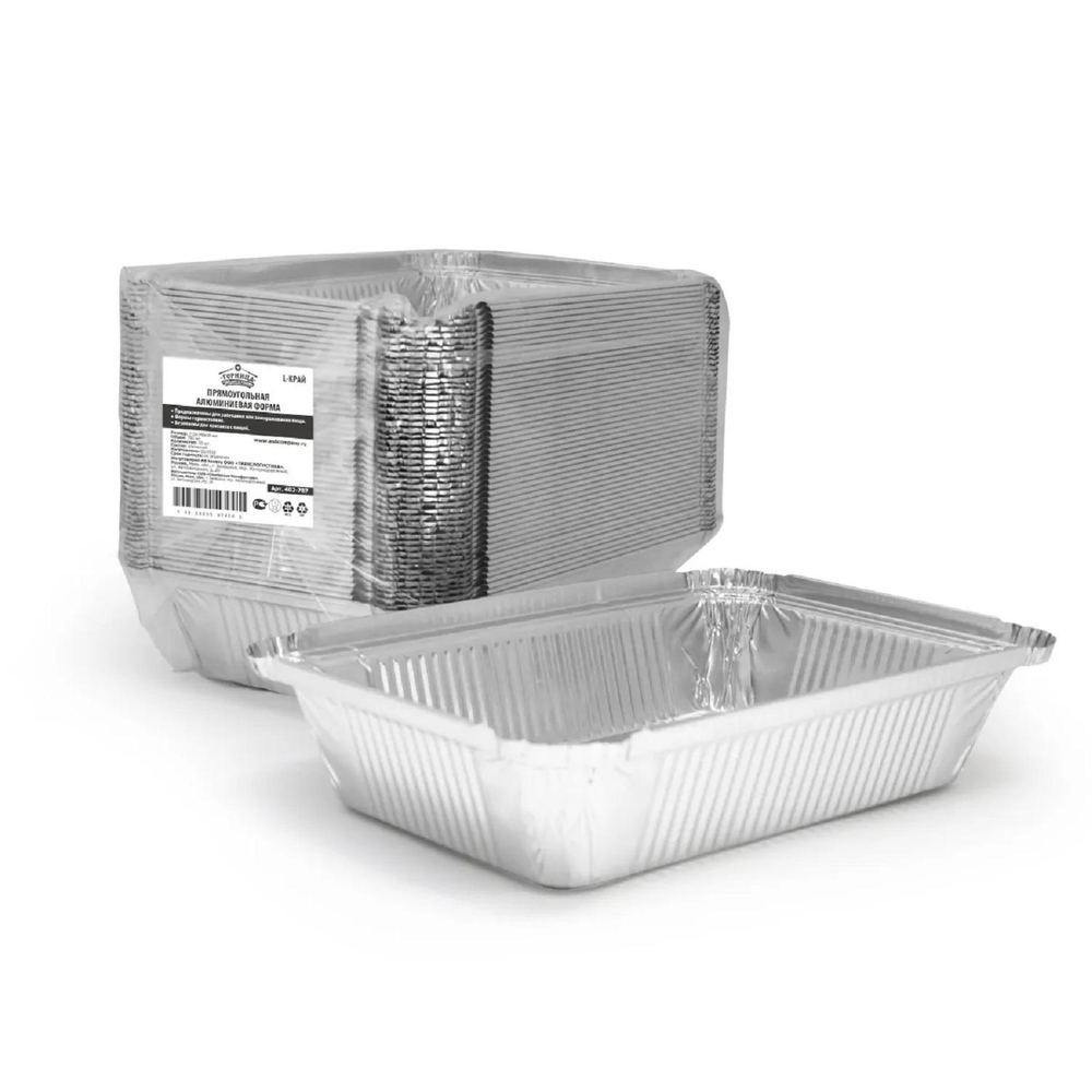 Форма алюминиевая 700 мл. L-край .CLARITY с крышкой