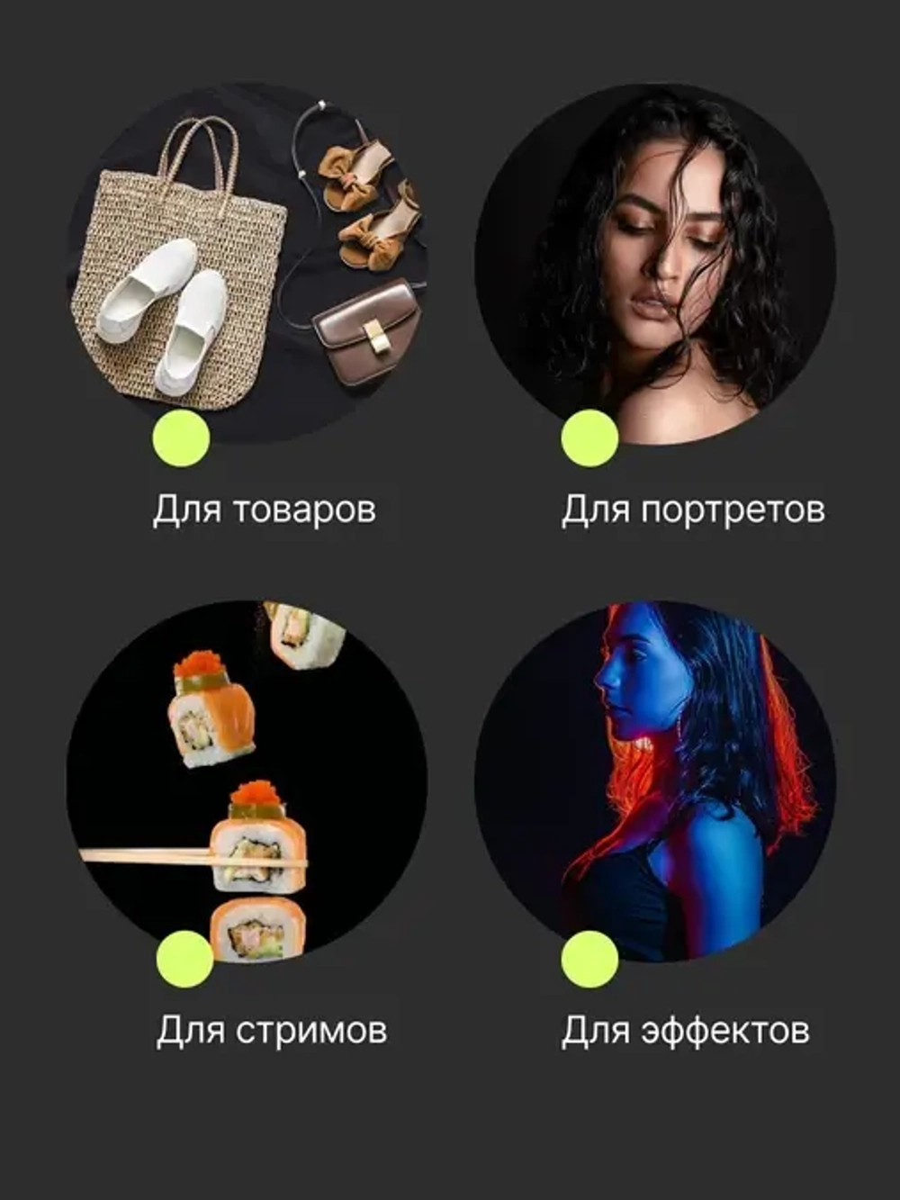 Фон бумажный Raylab 009 Black черный 2х6м