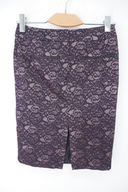 Юбка Oodji с ажуром 42 размер