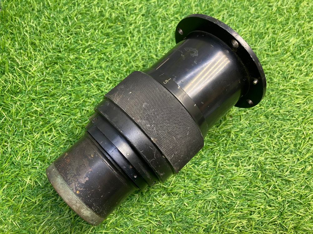 И-51 4.5/210mm Покупка/Продажа