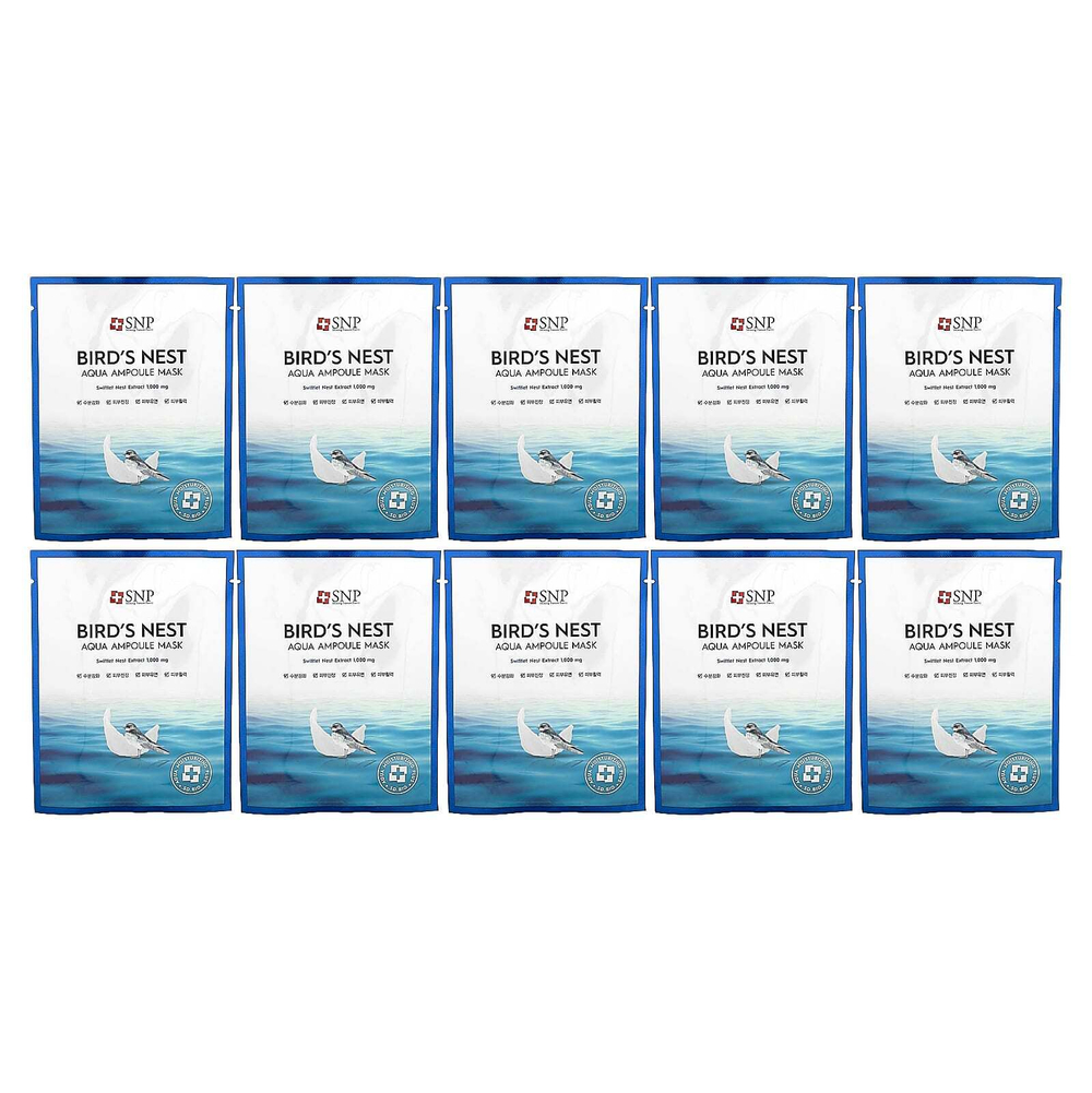 SNP, Bird's Nest, Aqua Ampoule Beauty Mask, 10 листовых масок, 25 мл (0,84 жидк. унц.)