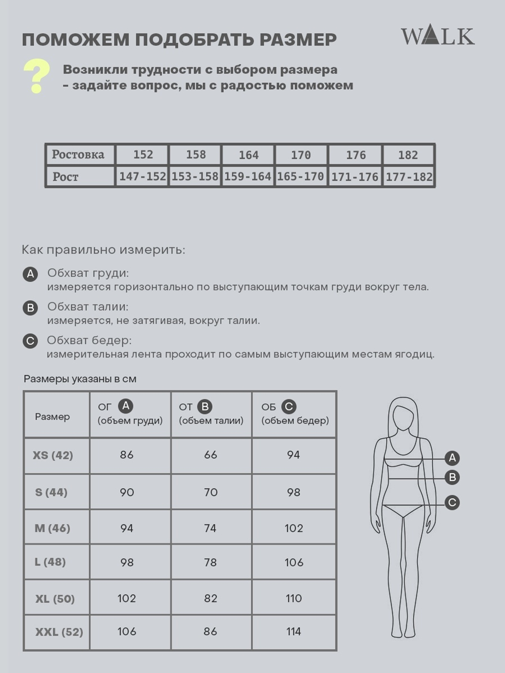 Premium Бронзовый металлик Комбинезон женский зимний