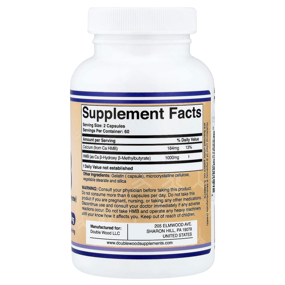 Double Wood Supplements, HMB, 120 капсул