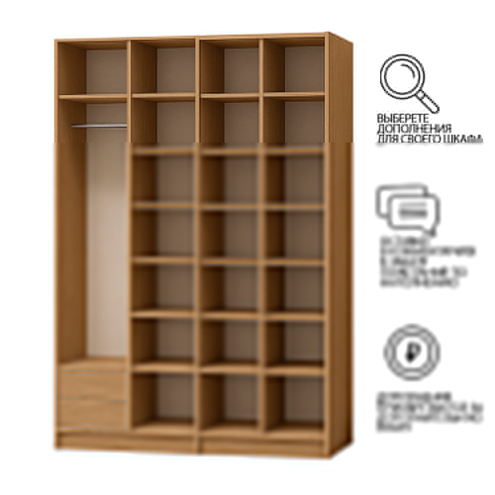 Шкаф-купе Джованна Белый 101  220*45*260