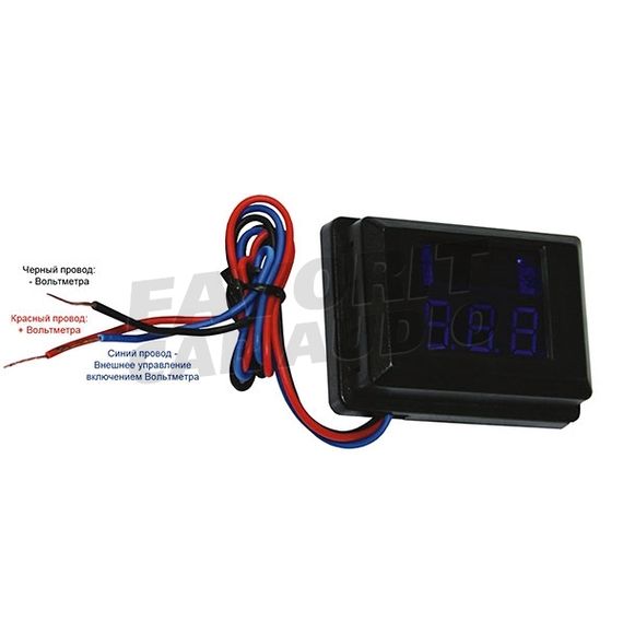 Вольтметр URAL (УРАЛ) DB Blue