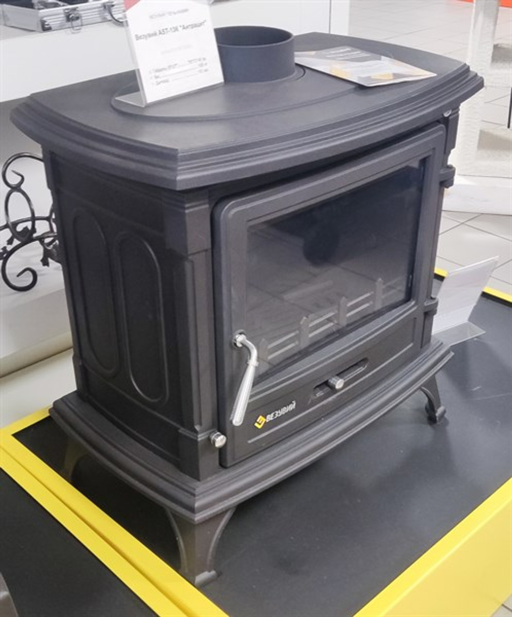 Печь-камин Везувий AST-13К "Антрацит"