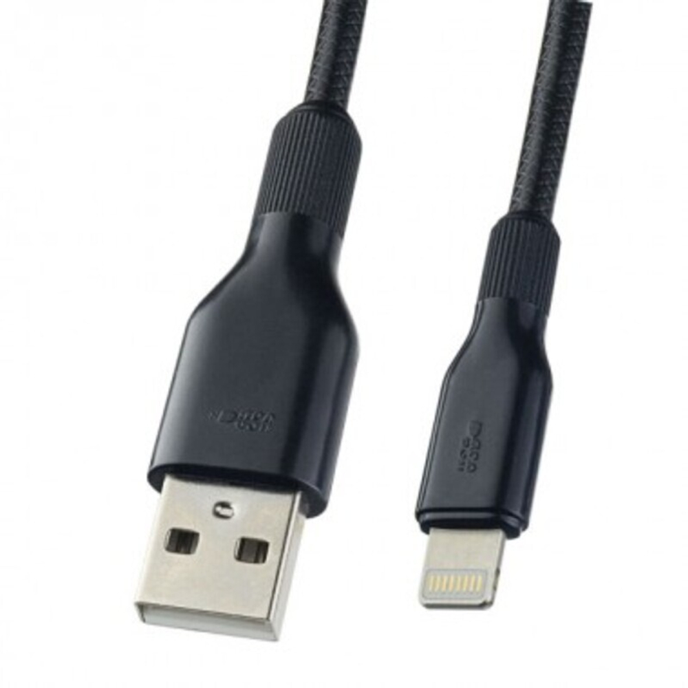 PERFEO Кабель для iPhone, USB - 8 PIN (Lightning), силикон, черный, длина 1 м. (I4318)