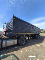 Автомастер АМ9560* Полуприцеп зерновоз AM9560-30S