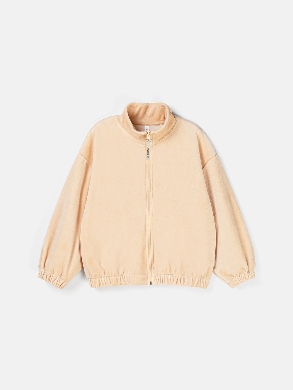 предметное