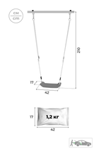 ROMANA Качели пластиковые (желтые)