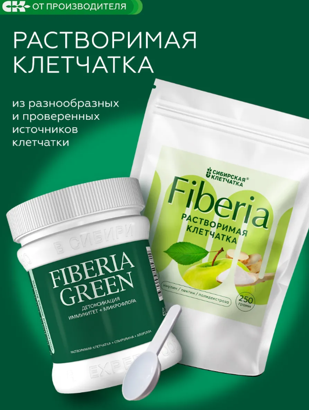 Скриншот 2026-03-05 12-18-23