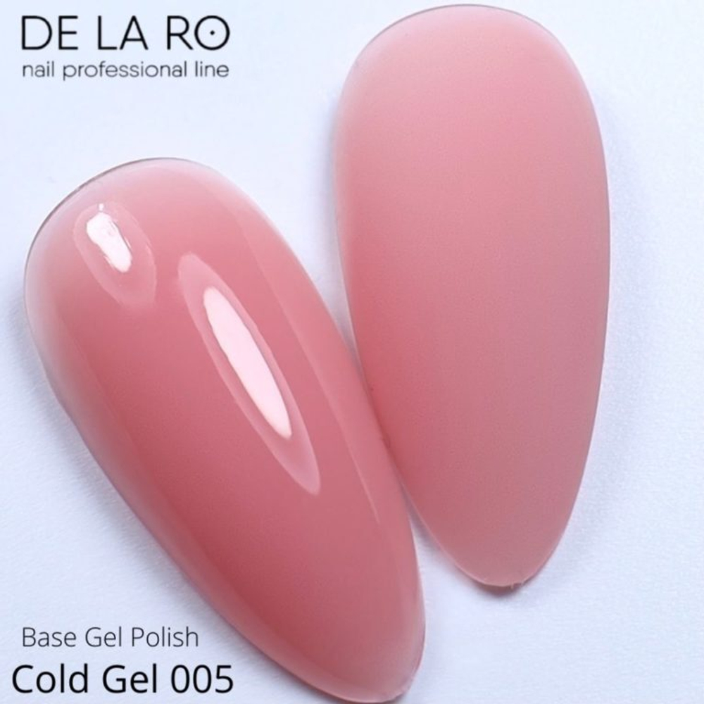 Delaro BASE Cold Gel 05 (средняя вязкость) - 12ml