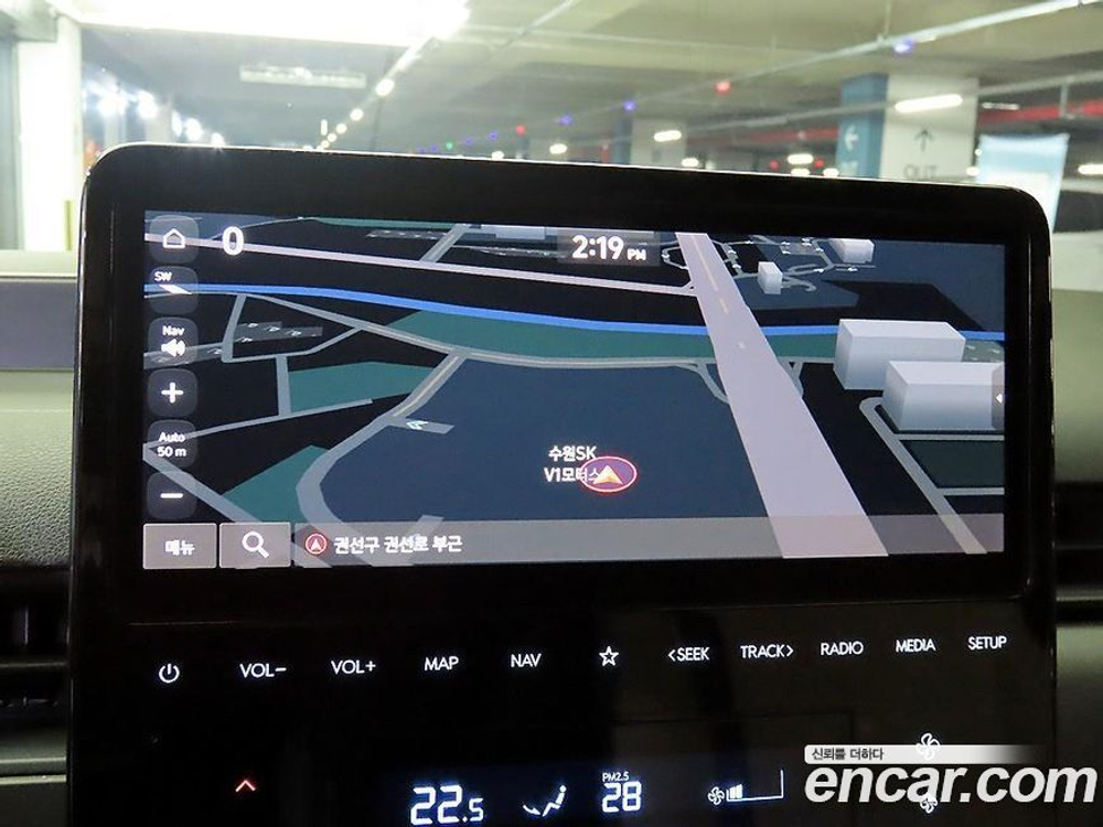 Hyundai Staria Cargo 3-х местный (01.2023)