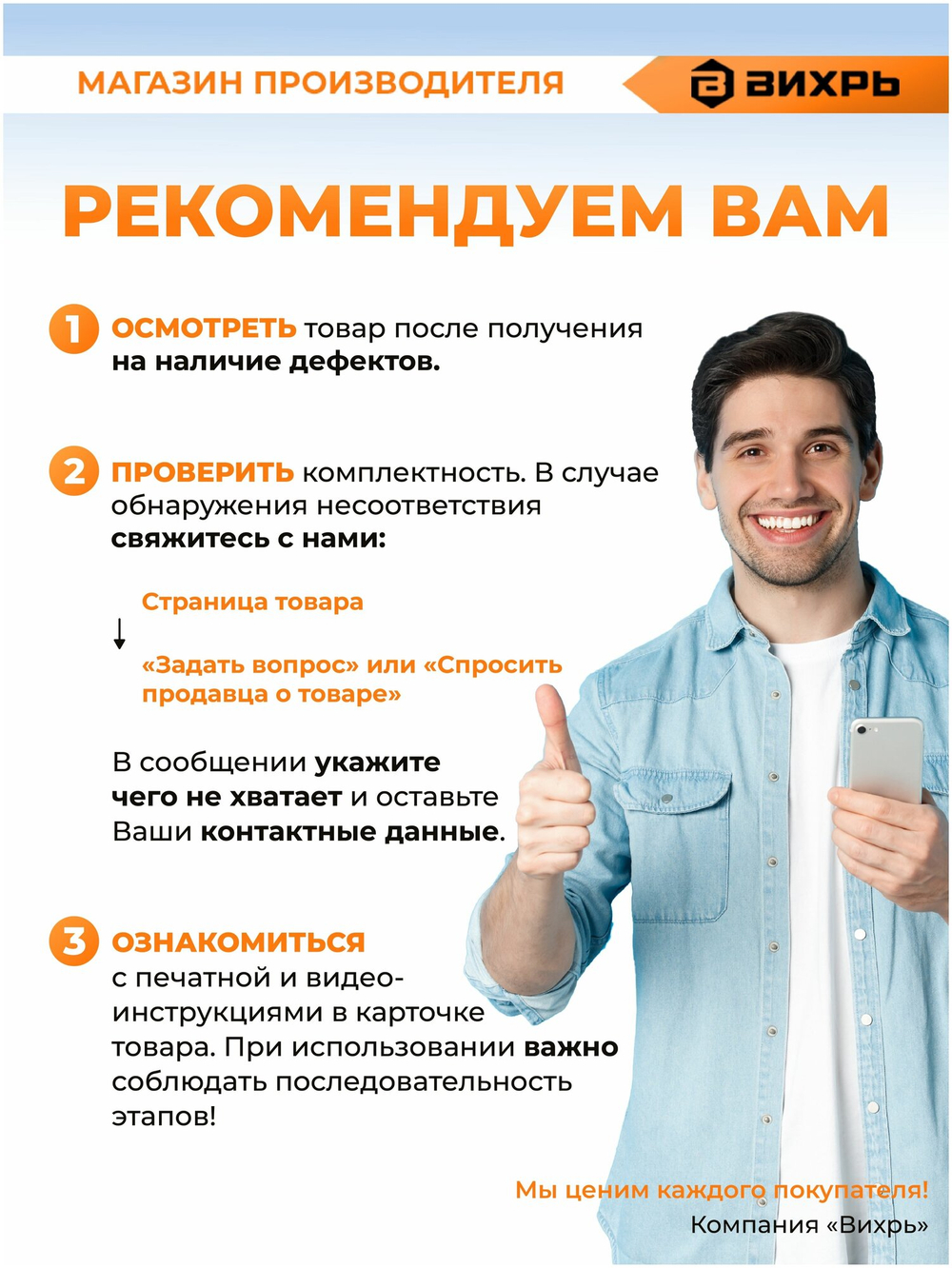 Эксцентриковая шлифовальная машина ВИХРЬ ЭШМ-125/5Э