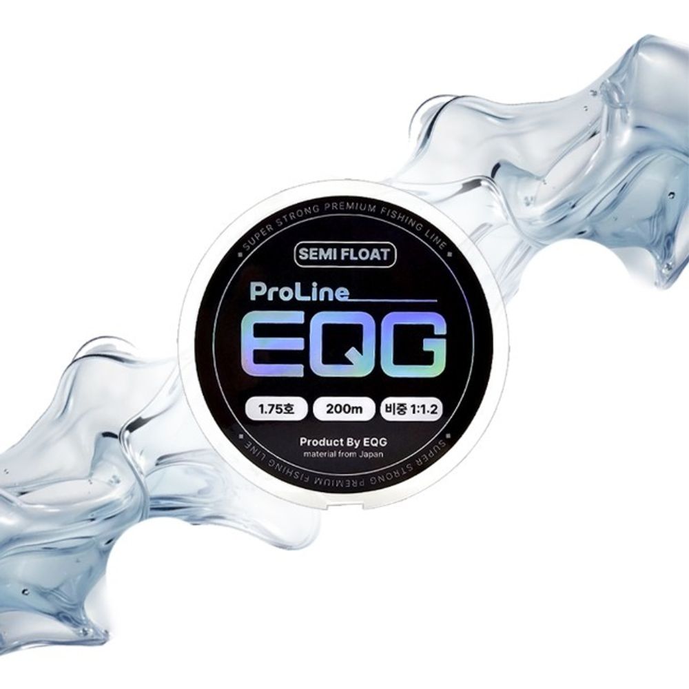 Леска монофильная основная PRO LINE от EQ