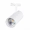 ST350.546.30.36 Св-к трек. Белый LED 1*30W 4000K 2 700Lm Ra?90 36° IP20 L177xW77xH204 100-240V БЭЙС