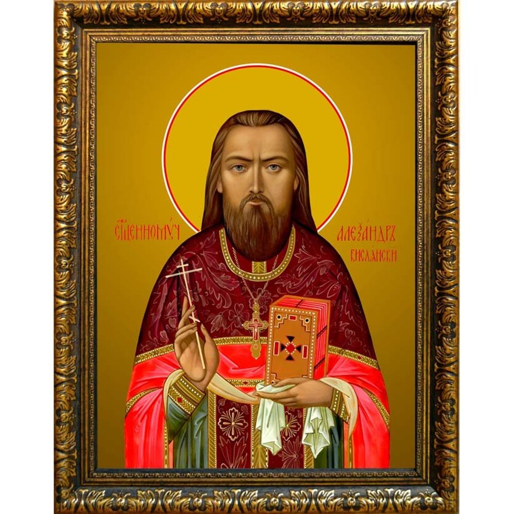 Александр Вислянский священномученик, пресвитер. Икона на холсте.