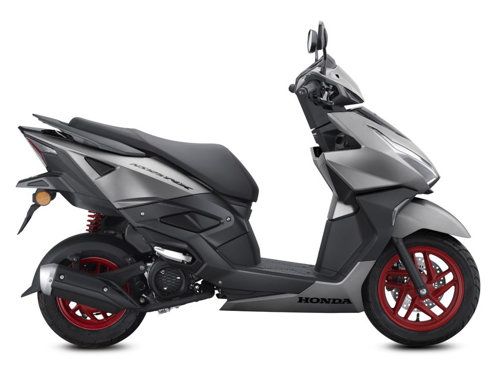 Скутер Honda NS125RX ABS серый