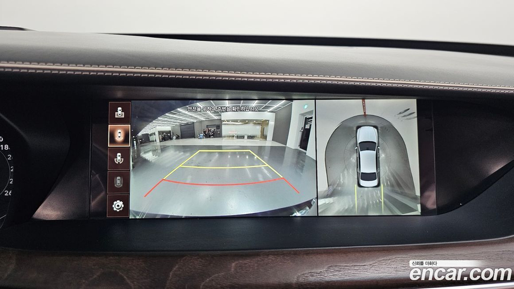 Genesis G90 3.8 AWD (12.2019)