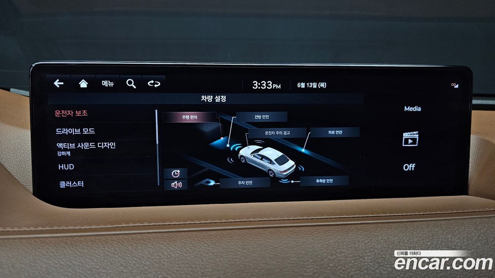 Genesis G80 (RG3) Бензин 2.5 Turbo AWD (04.2021)