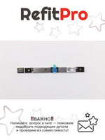 Камера для ноутбука Lenovo 100s-11IBY 0.3M LED 2DMIC Win10 Bison (5C20K38961), оригинал