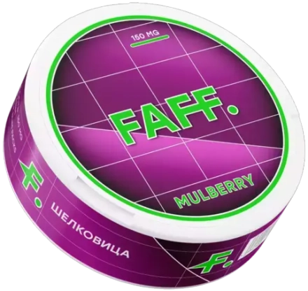 FAFF MULBERRY (150 МГ) - ШЕЛКОВИЦА