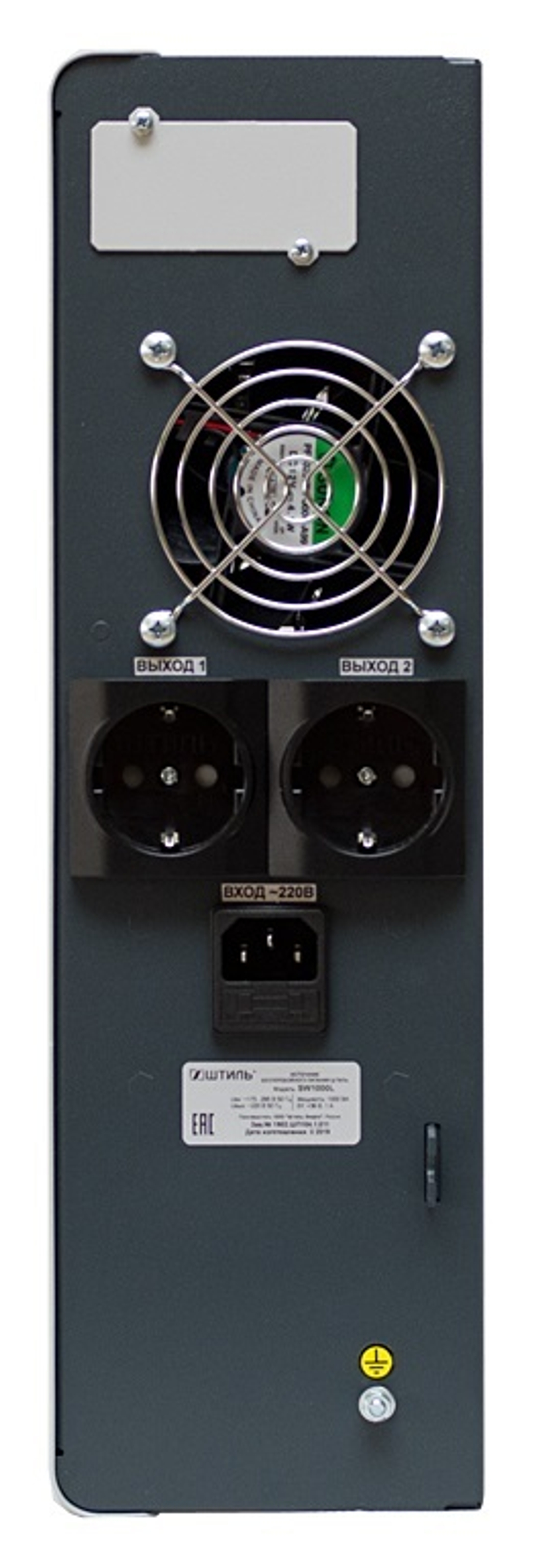 Источник бесперебойного питания  Штиль SW1000SL