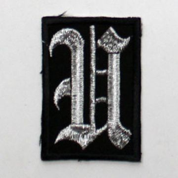 Нашивка буква "U" (серебристая)
