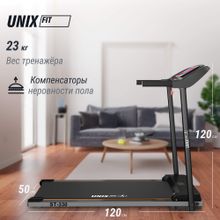 Беговая дорожка UNIX Fit ST-330