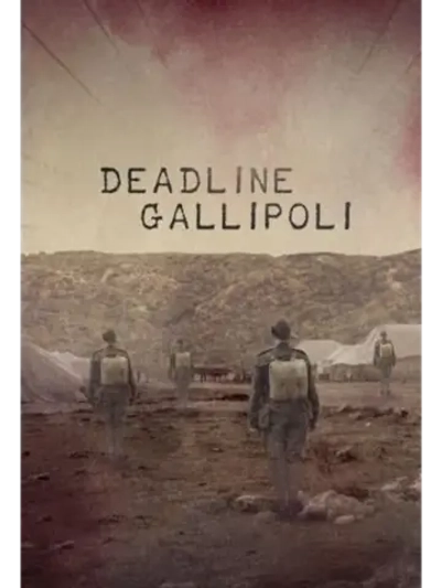 Галлиполийская история, сезон 1 (DVD-R)