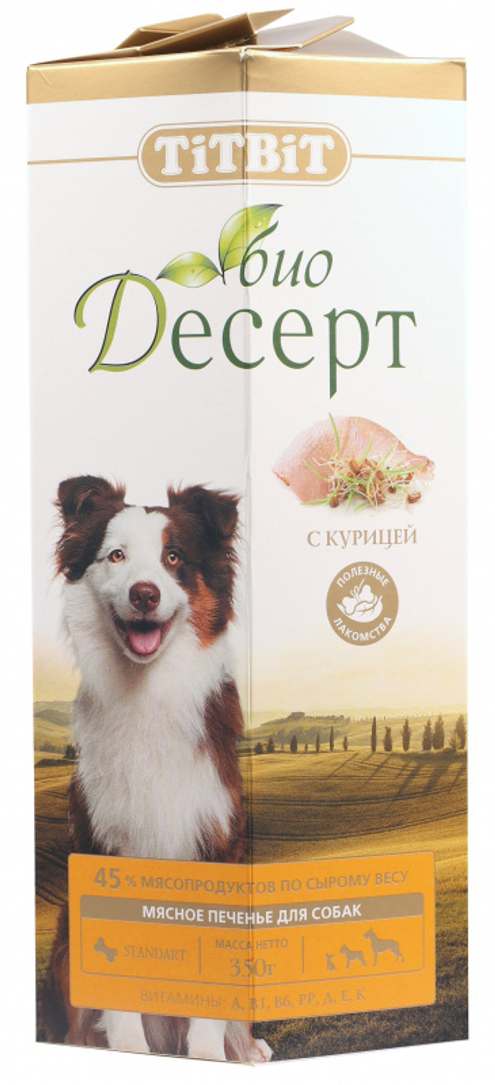 TitBit лакомство для собак Печенье с курицей стандарт 350 гр.