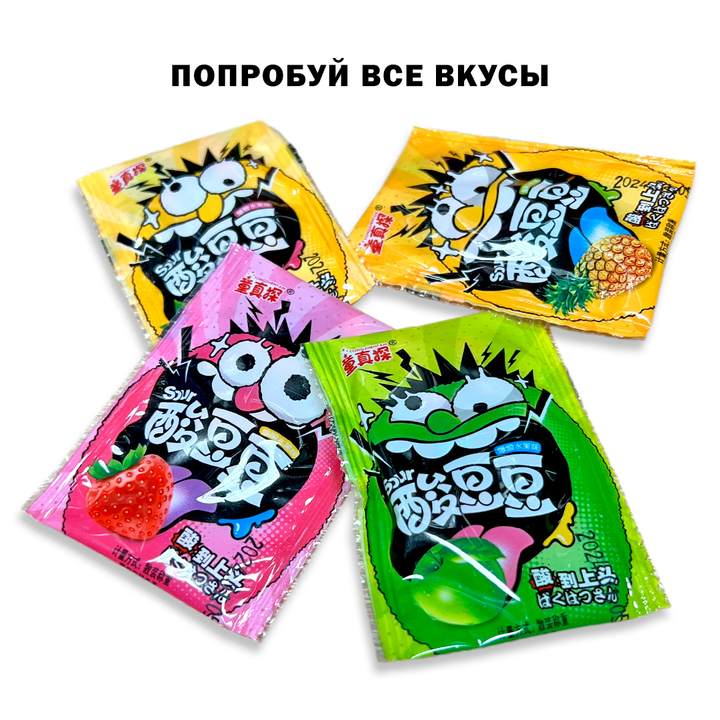 Конфеты жевательные с кислинкой Tong Zhentan вкус ананас 4 г